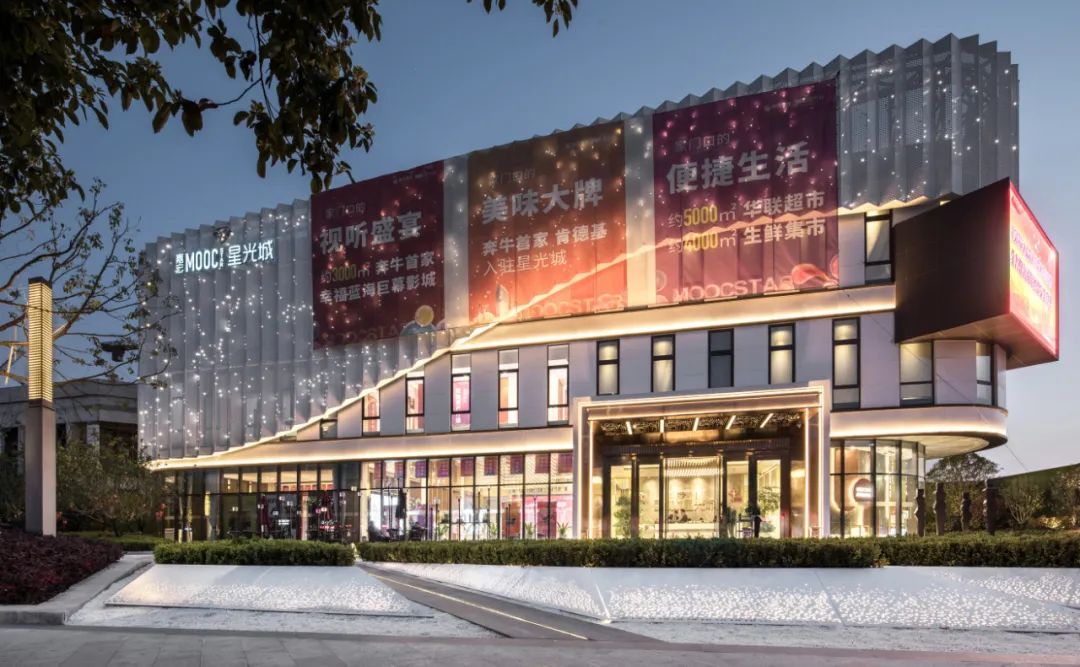 光之启迪,潮聚万象——嘉宏 MOC 星光城-33
