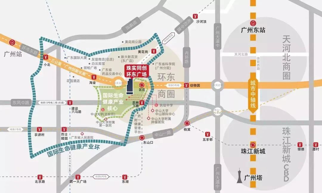 广州环东广场办公改造丨中国广州丨珠江装修-5