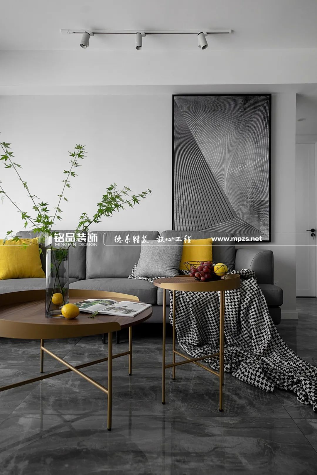 110 方现代家居，感受清新柠檬香-34