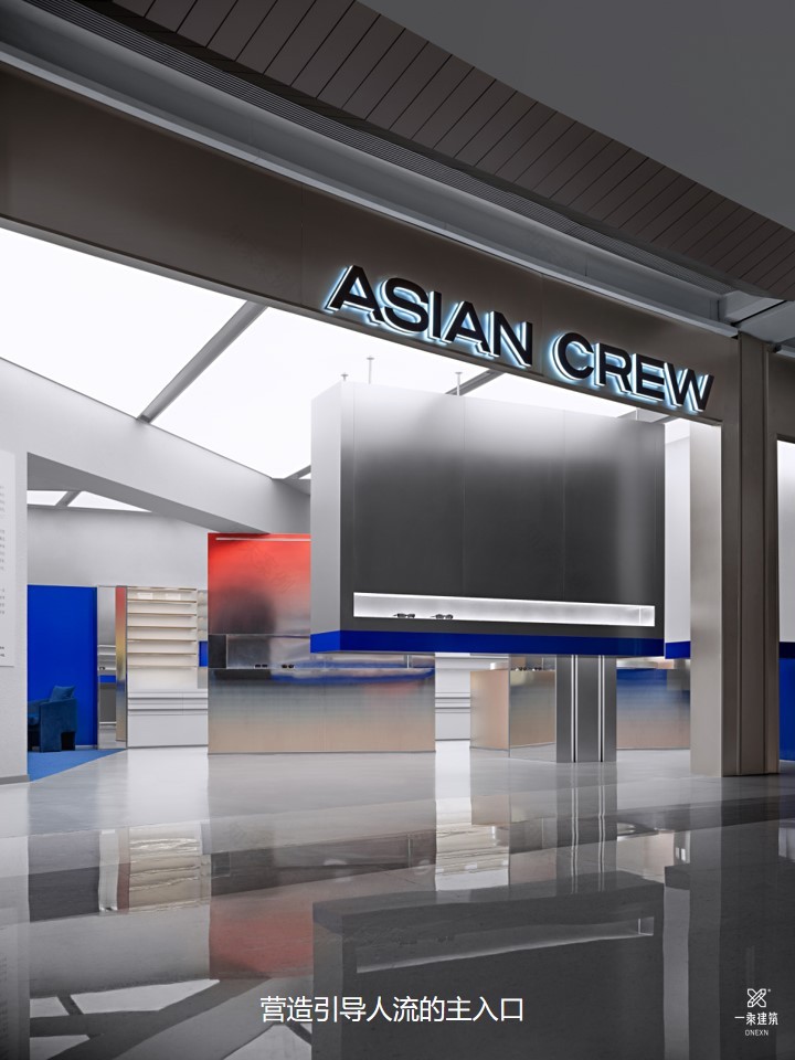 深圳潮牌门店设计丨中国深圳-23