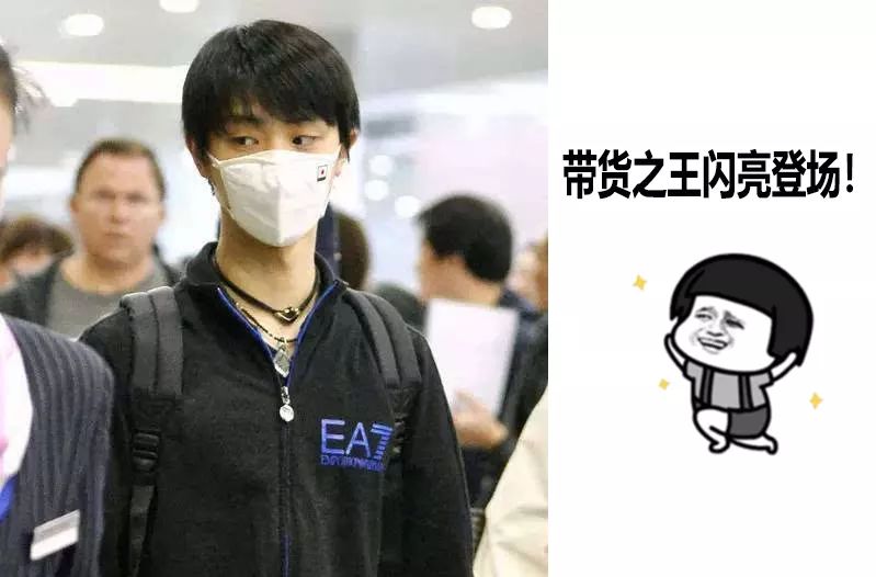 口罩的前世今生 | 设计大拿们的创新之作-43