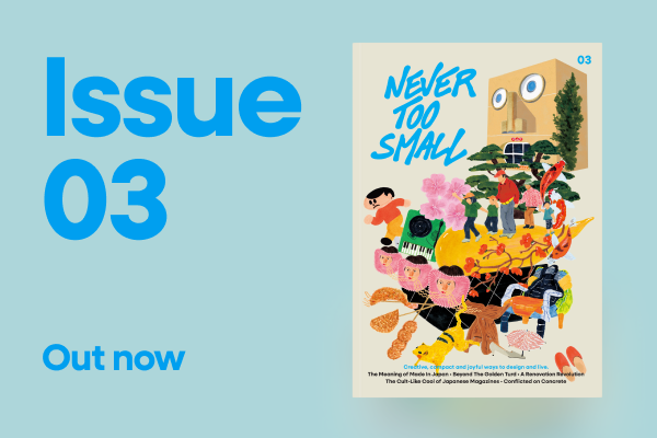 丨菲律宾马尼拉丨one,zero（建筑师Arts Serrano）-34