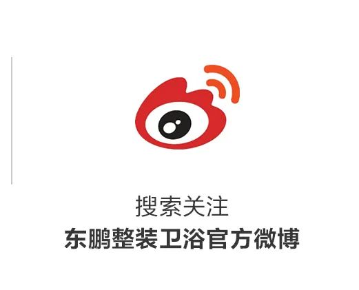 2025优秀店面｜在方圆之间“浴”见美好（江西新余）-35