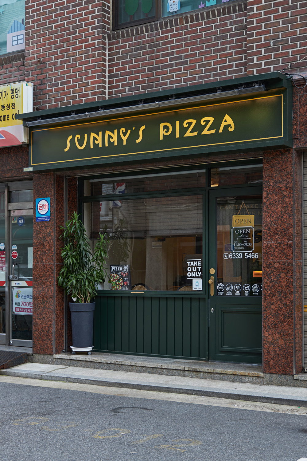 彩色点睛，7 平米小店的独特设计-16