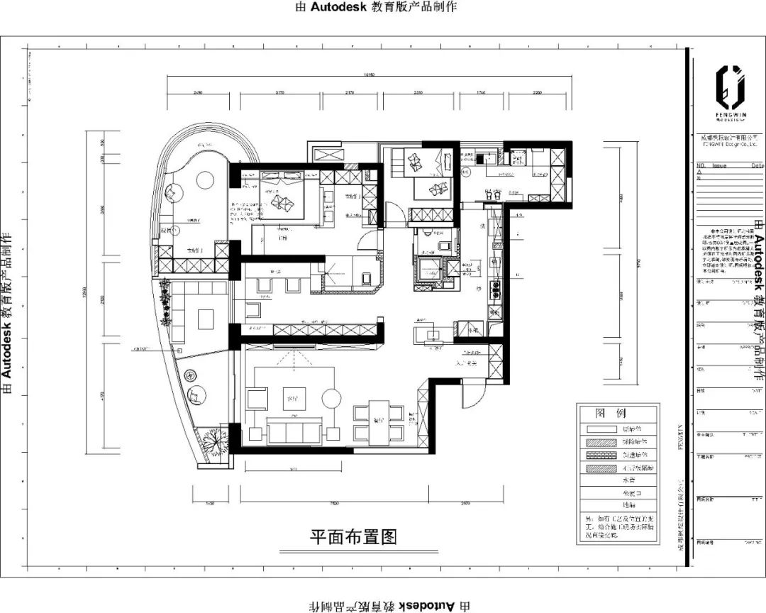 龙湖世纪峰景丨中国成都丨枫耘设计-13