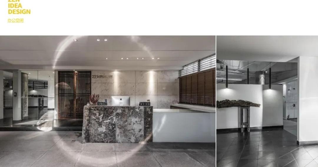 海口国瑞悦海墅丨中国海口丨紫禁汇品设计-77