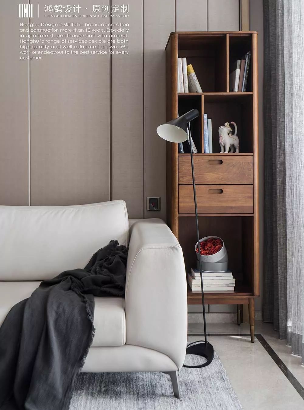 现代简约改造 | 130㎡精装房的色彩与软装提升-29