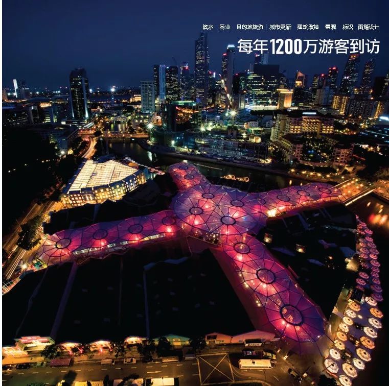 SPARK 思邦 | 国际建筑设计咨询公司的室内设计盛宴-63