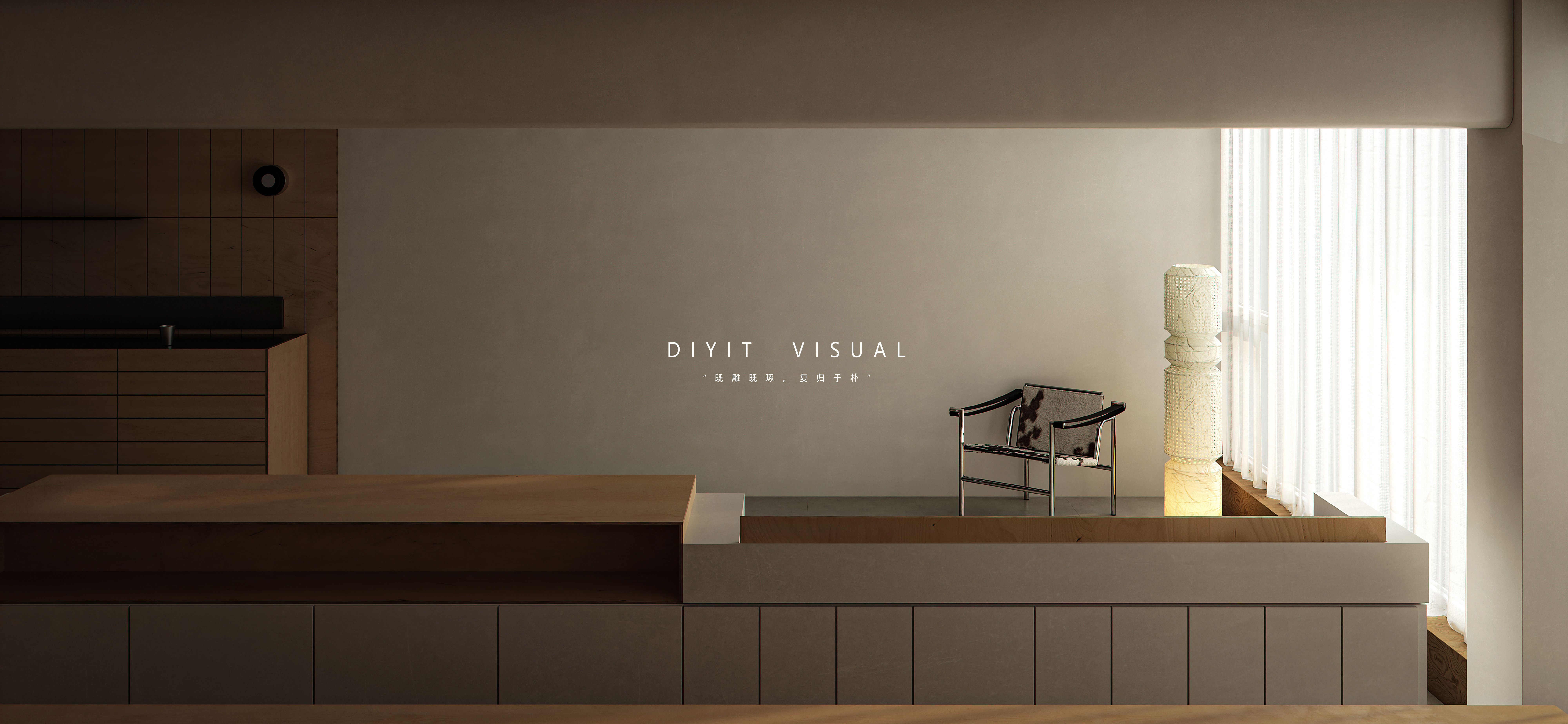 喜叻空间研究办公室实景临摹-3