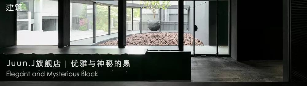 Galera 建筑工作室 | 光、空间与形式的平衡探索-73