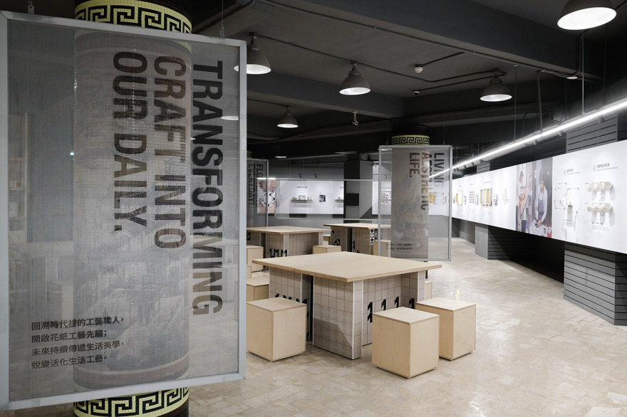 T22 设计振兴地方产业计划莺歌丨中国台湾丨生活起物 googoods-16