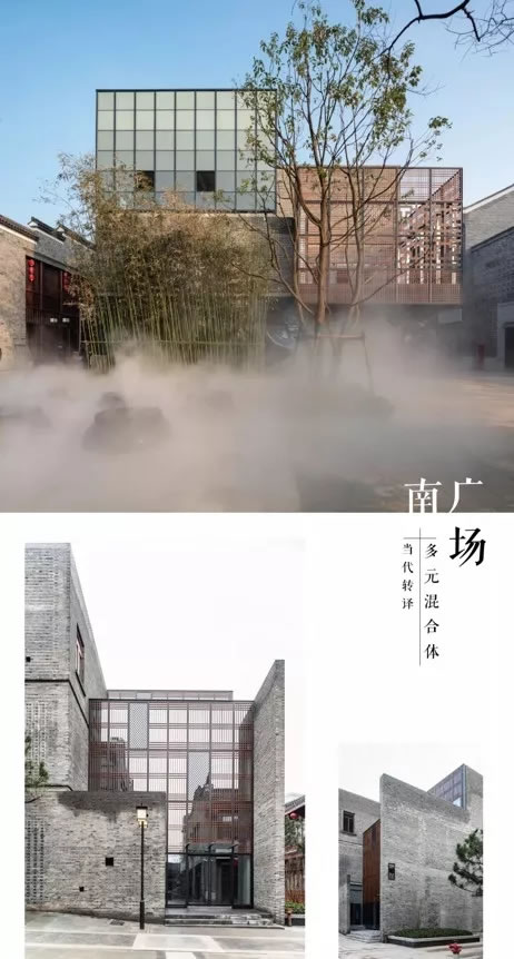 南昌绿地象南中心井象文化旅游街区-34