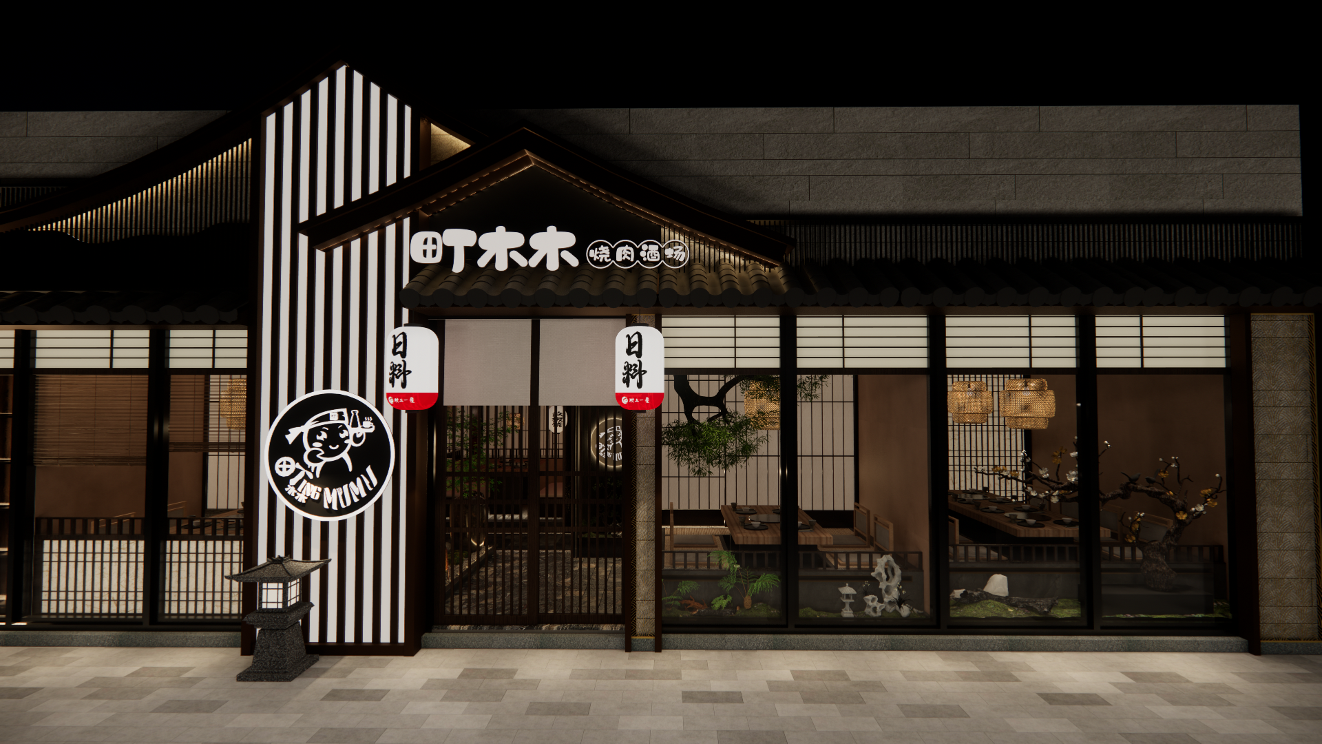 町木木烧肉酒场（西溪天堂店）丨muz设计-0