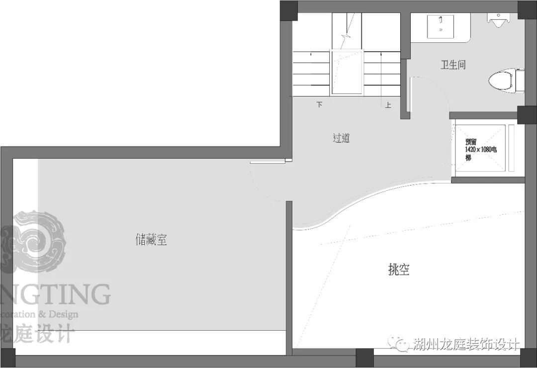 天际玖墅现代简约排屋设计-36