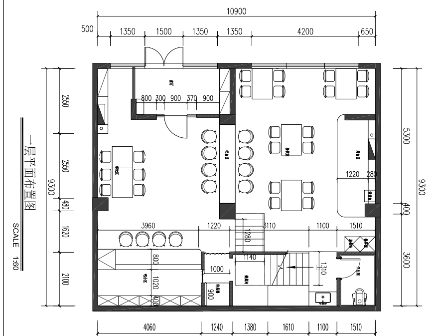 
营口依云小镇 -7