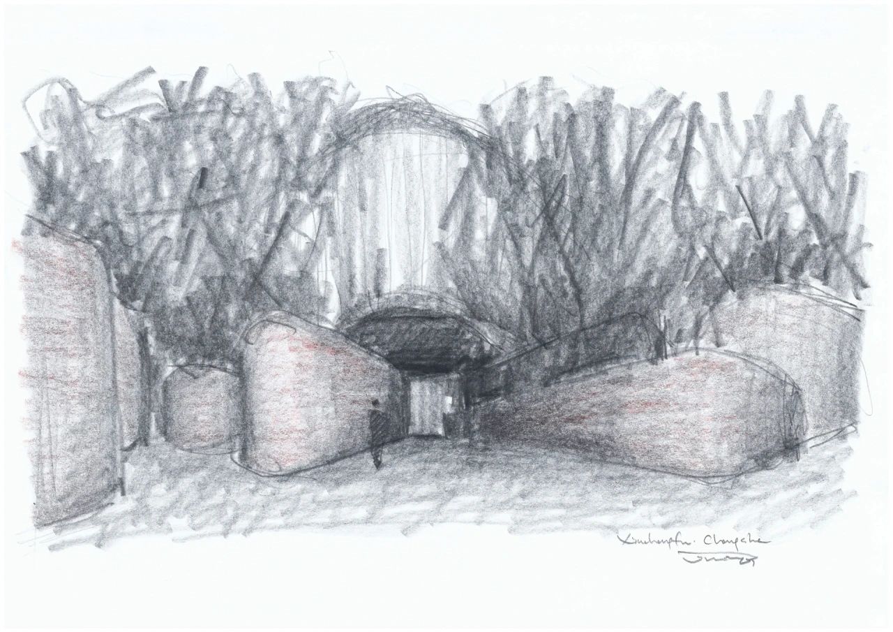 新长福 · 潇邦1999餐厅丨中国长沙丨PLAT ASIA-50