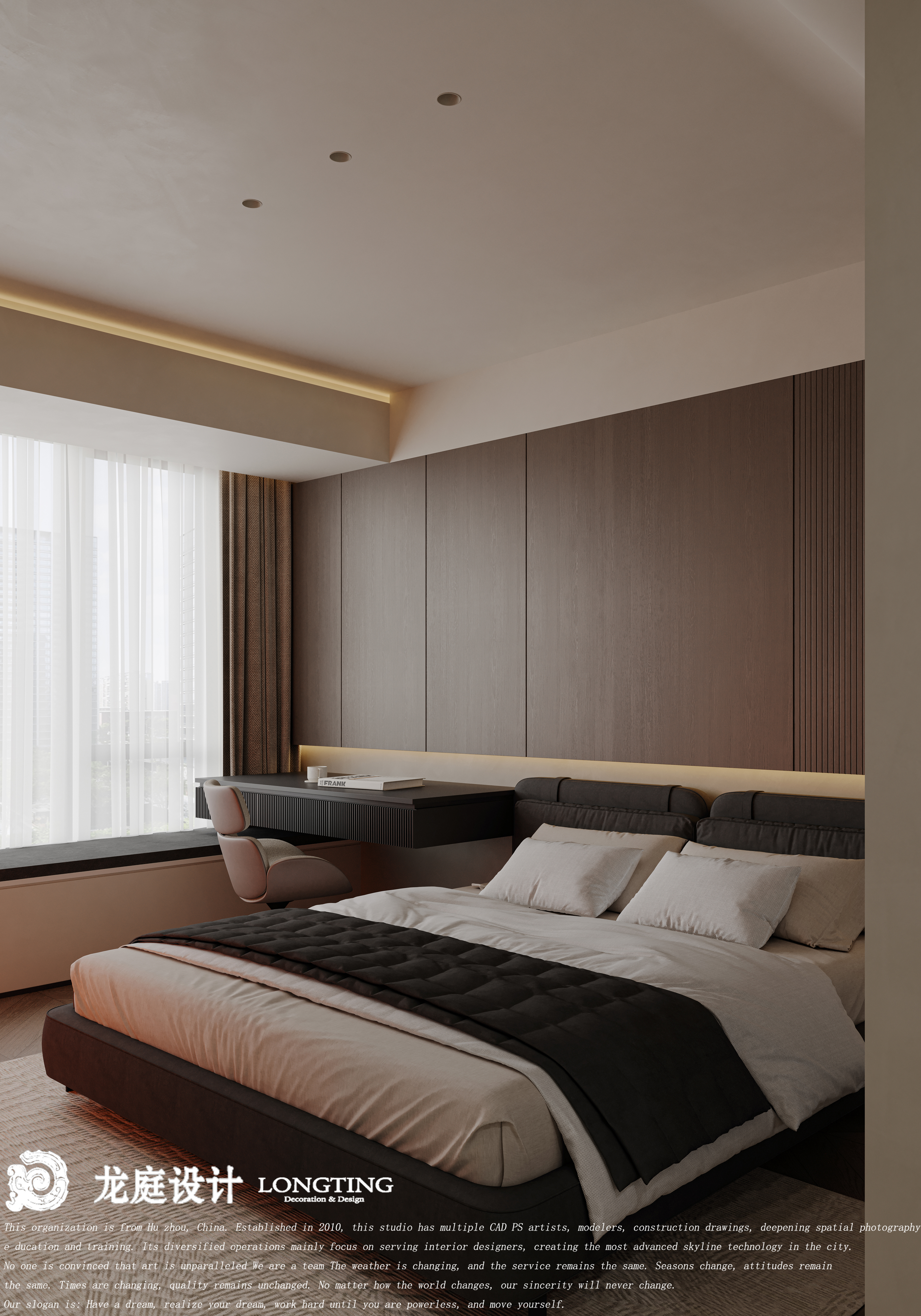 龙庭设计-春翠里  意式-18