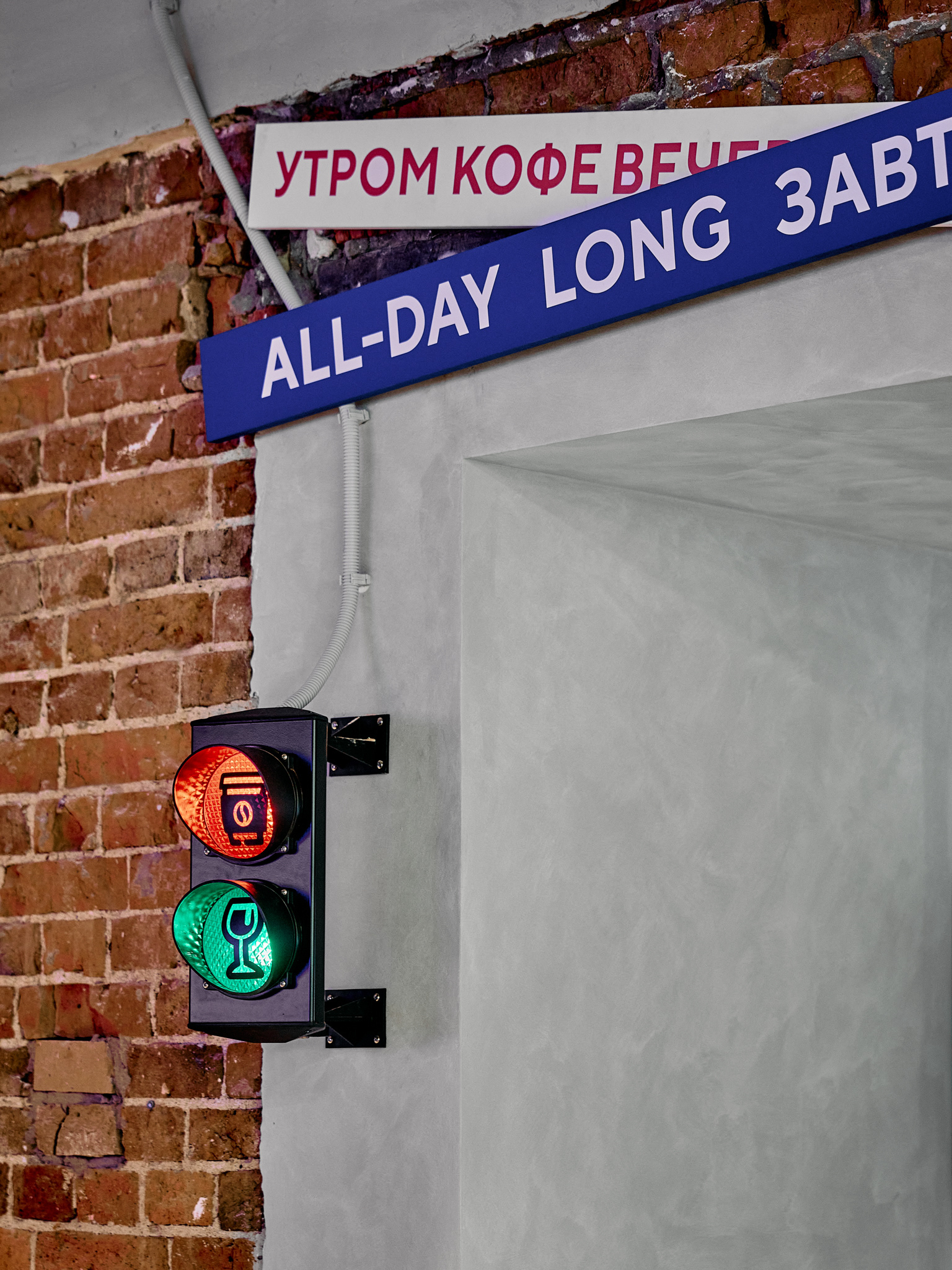 萨柳特，米亚斯尼茨卡娅美食市场！丨俄罗斯莫斯科丨Muravina Anna,Sazonova Elena-31