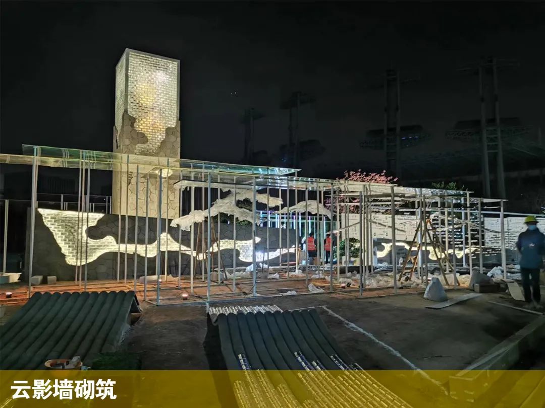 增江·月·广州第 28 届园林博览会增城园丨中国广州丨广州园林院-31