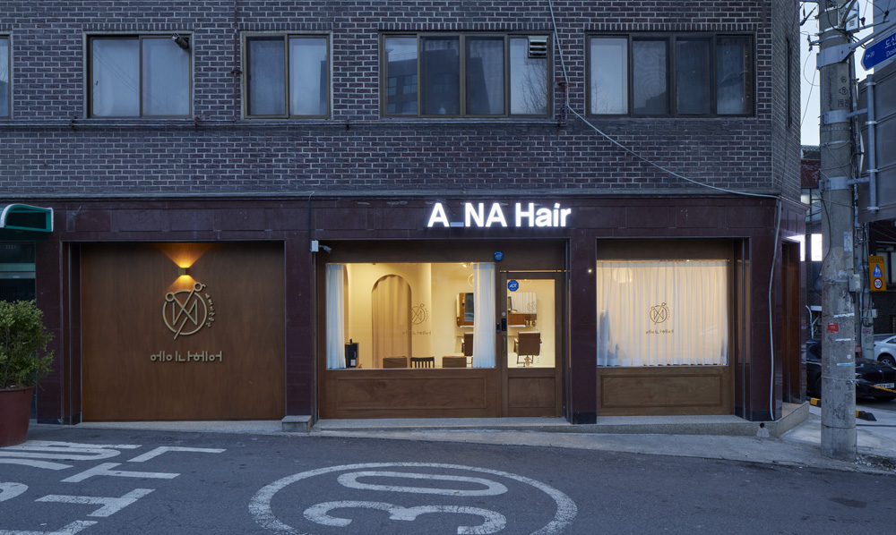 白色与木质的极简美容空间设计-2