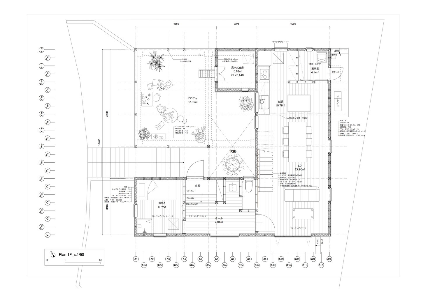 日本“吊脚楼”住宅 | 半室外空间与环保设计-21