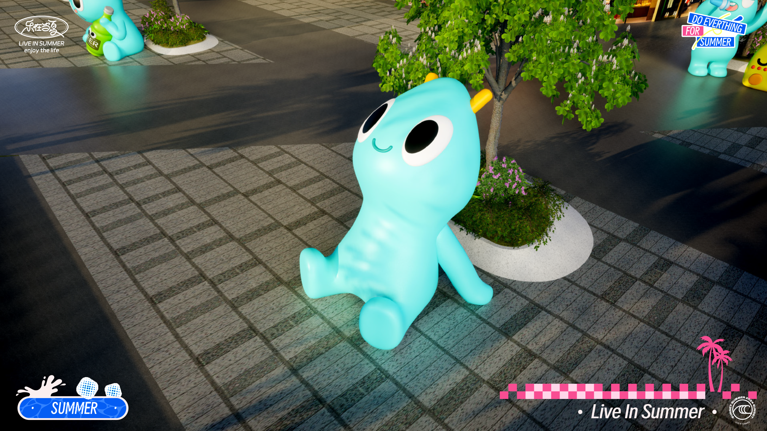 《乐在当夏·一起趣玩》音乐美食沙滩IP美陈方案-19