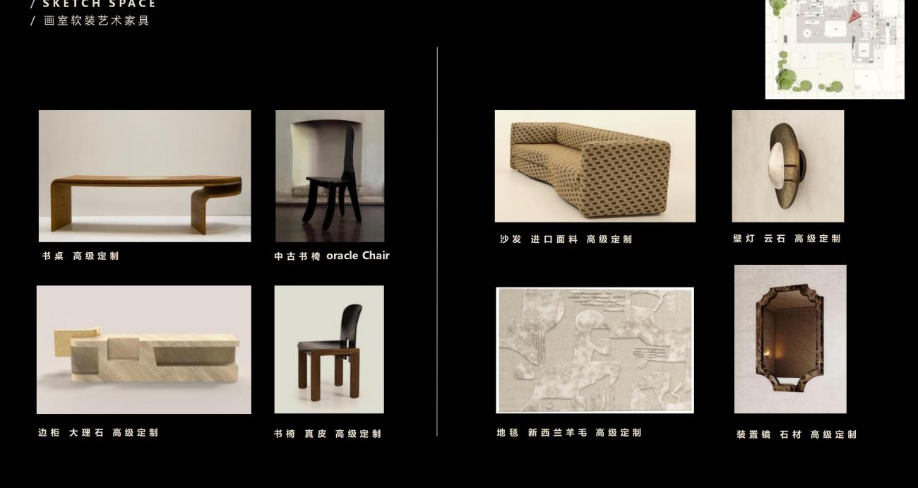 七都岛640法式别墅方案丨中国温州丨孟也设计-55