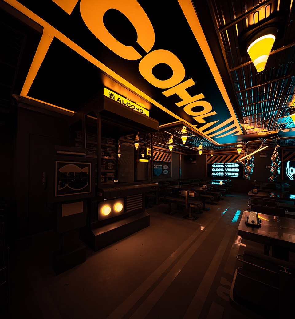 Sodoi酒吧丨中国北京丨或者设计-34