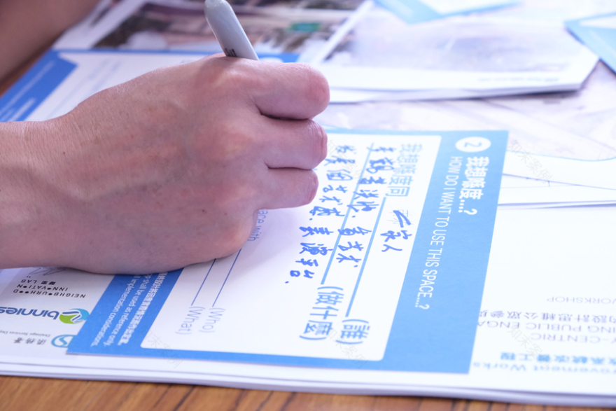 九龙城排水改善工程 设计思维丨中国香港-27