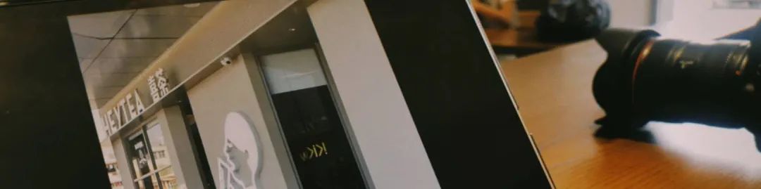 平常都市计划 | 新式茶饮空间设计探索-97