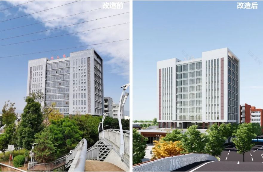 云南省玉溪第一中学整体更新规划设计丨中国玉溪丨上海交通大学设计研究总院有限公司-154