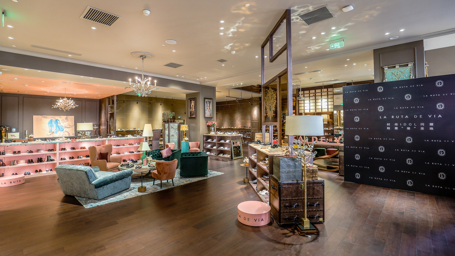 时尚大帝之家 | 上海美罗城 LA RUTA DE VIA 全新形象设计-26