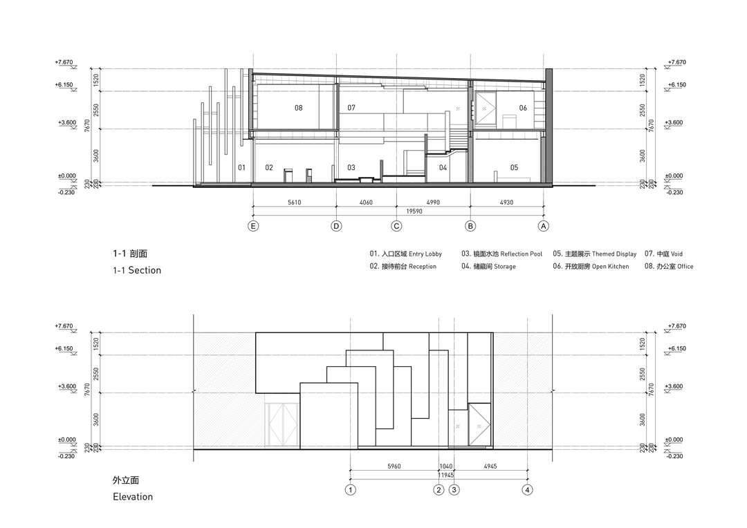 山之园 · 南京CHAMPION岩板展厅丨中国南京丨BEHIVE致野建筑-56