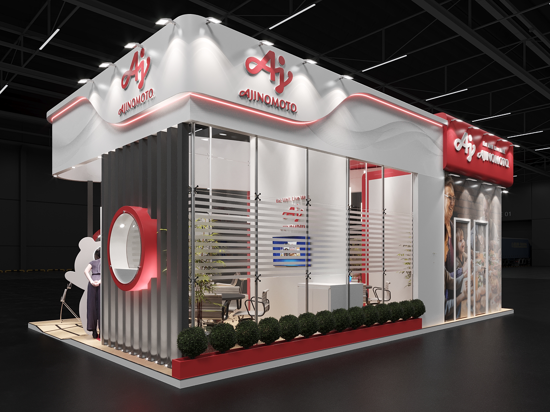 Ajinomoto (FISA 2022)-2