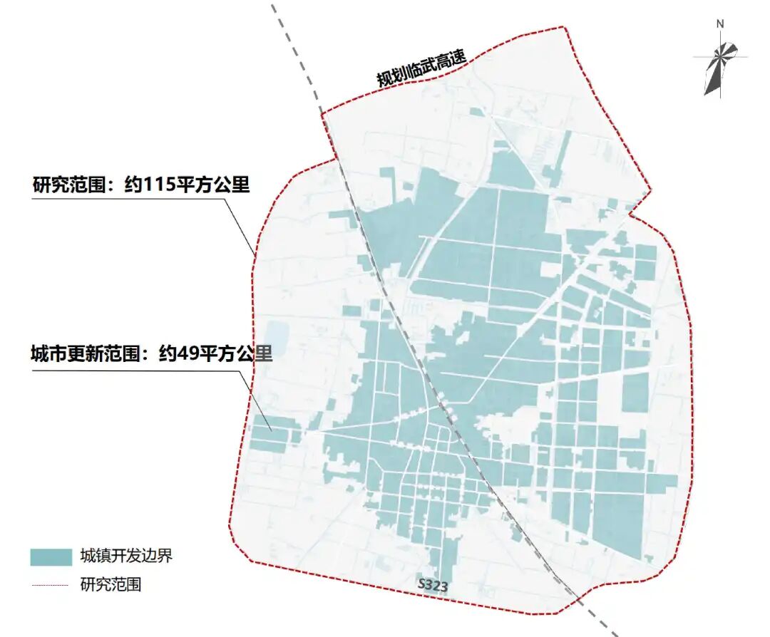 平原县城市更新提质总体规划丨中国德州丨上海交通大学设计研究总院有限公司-4