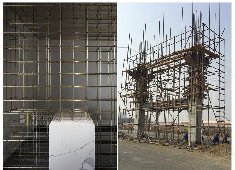 CBD私人会所设计-45