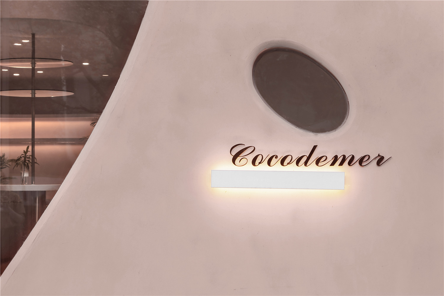 COCODEMER珂珂朵谧丨南京此外设计有限公司-6