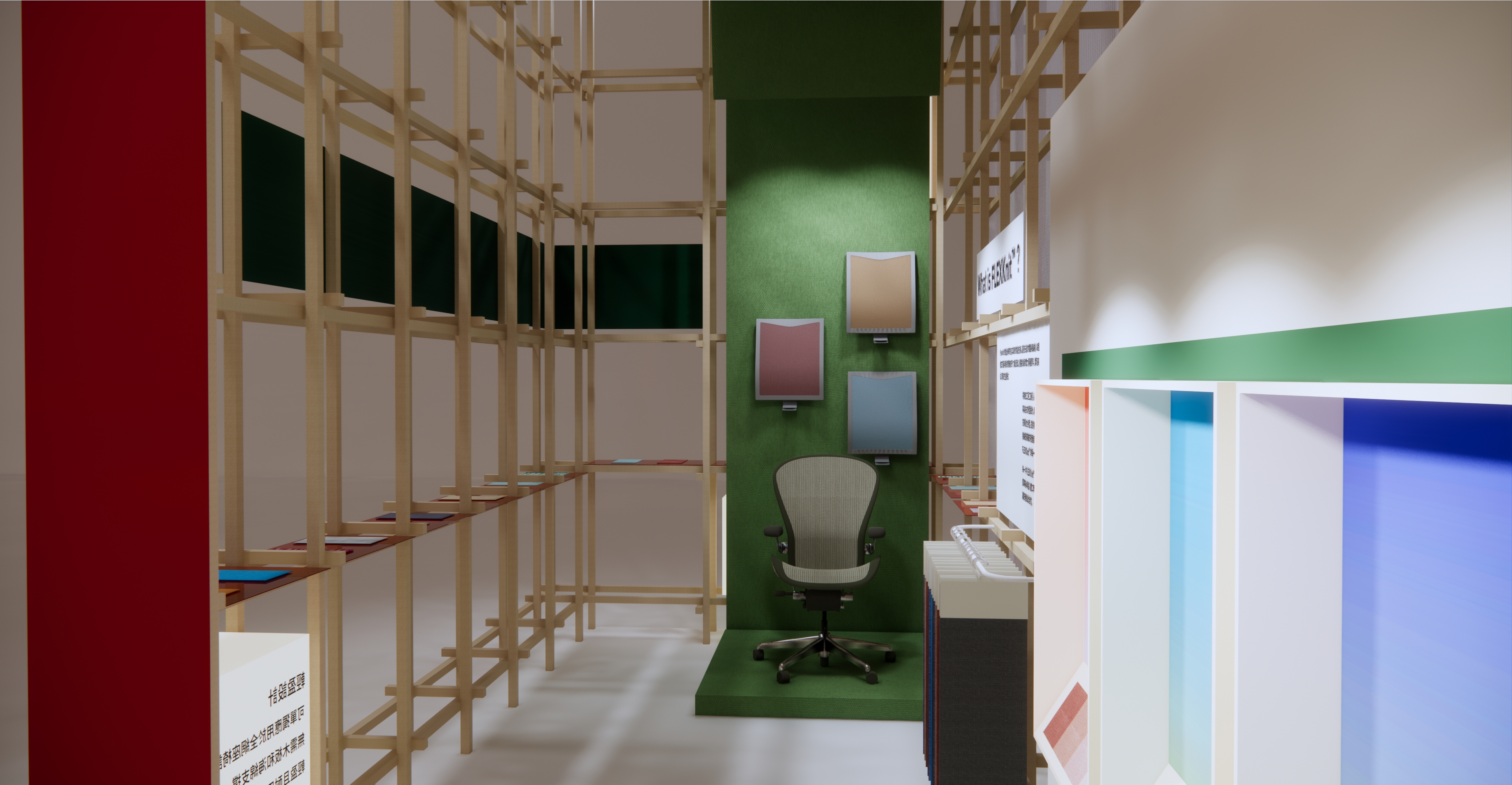 原创 ——中国国际家具博览会-10