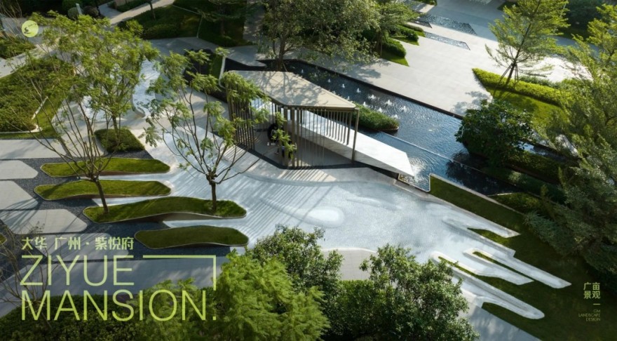 广州大华紫悦府丨中国广州丨广亩景观-0