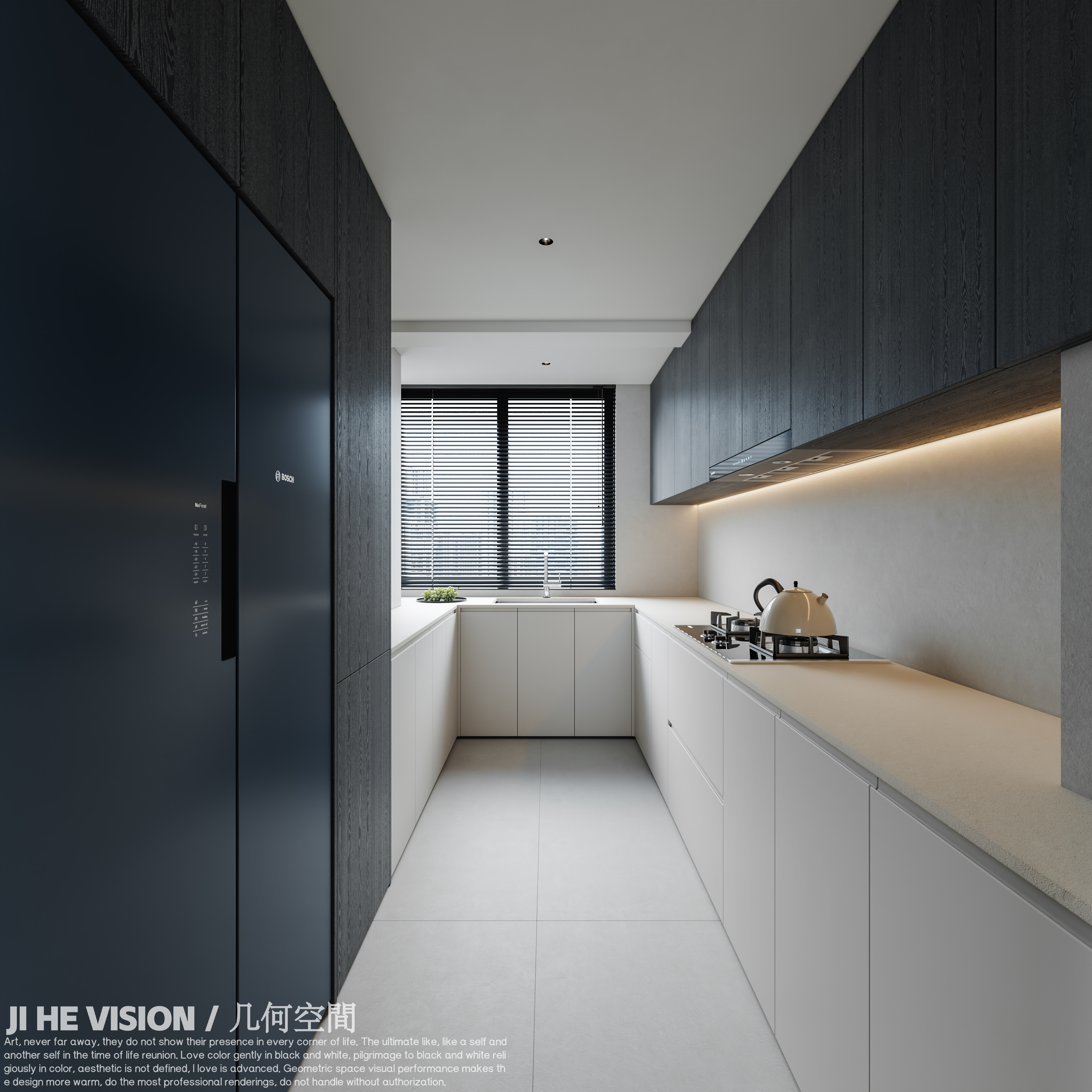 几何空间视觉表现 | 正荣府现代客餐厅-7