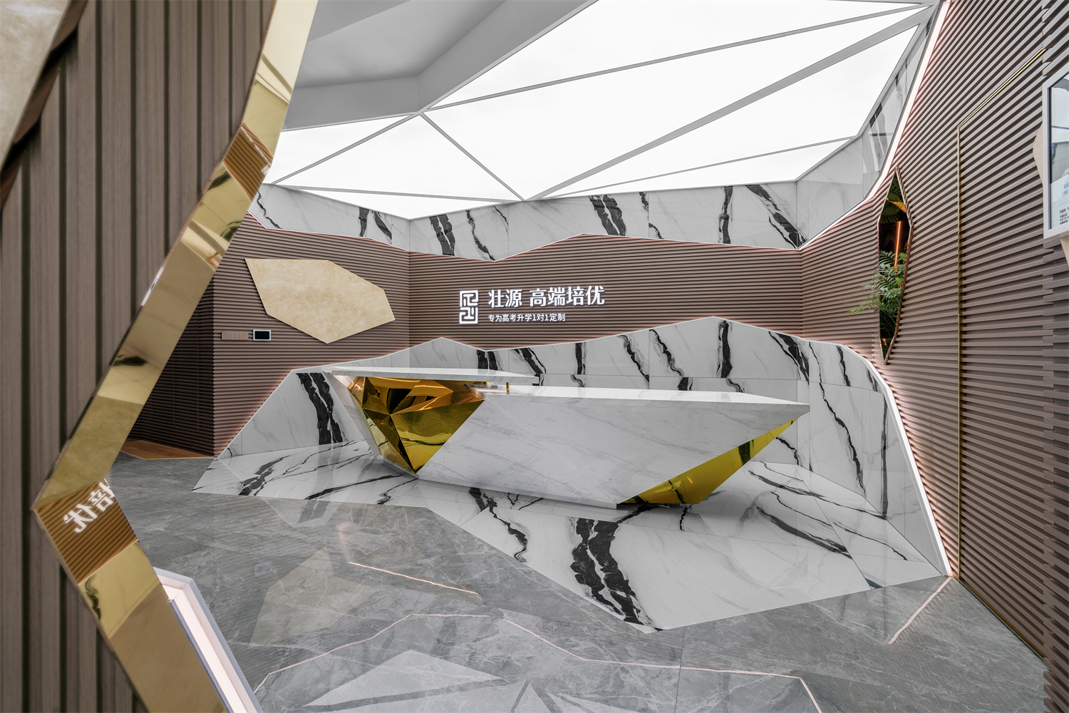 GOLDEN HOUSE 壮源 高端培优中心丨中国上海丨YOUNG H DESIGN 上海研趣品牌设计有限公司-8