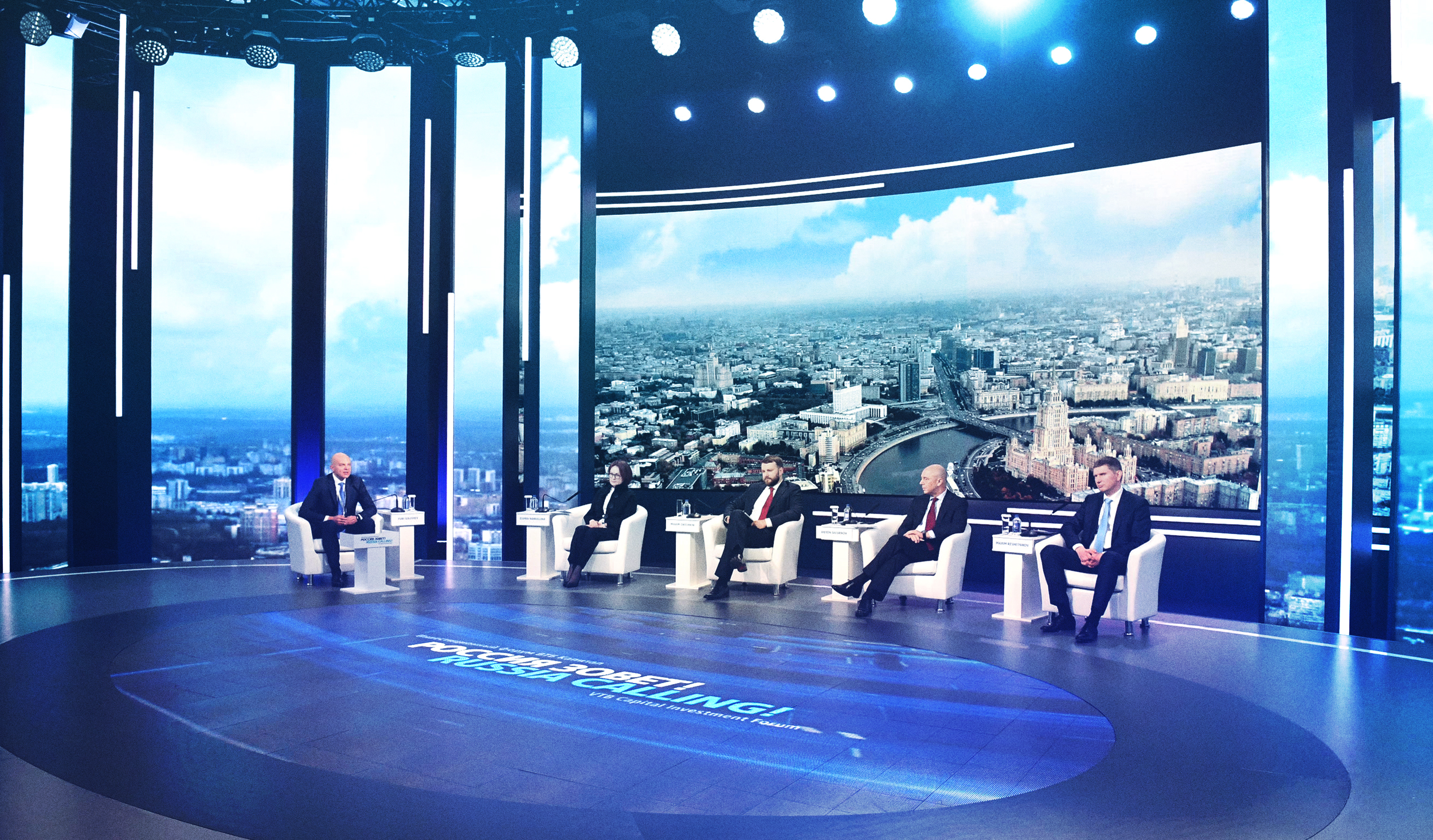 2020 年在线投资论坛丨FabrikaArt-6