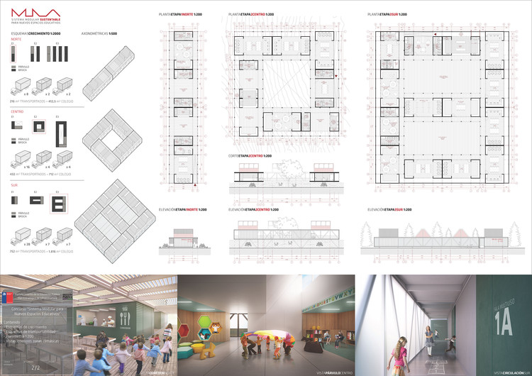 智利应急教育设施设计-13
