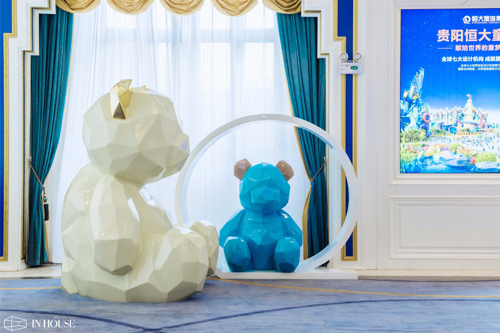 贵阳恒大·童世界“梦幻童话”售楼处设计——INHOUSE设计-11
