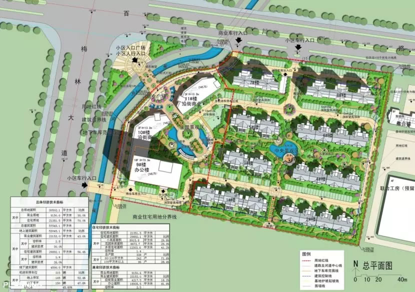 黄山御宾国际小区-19