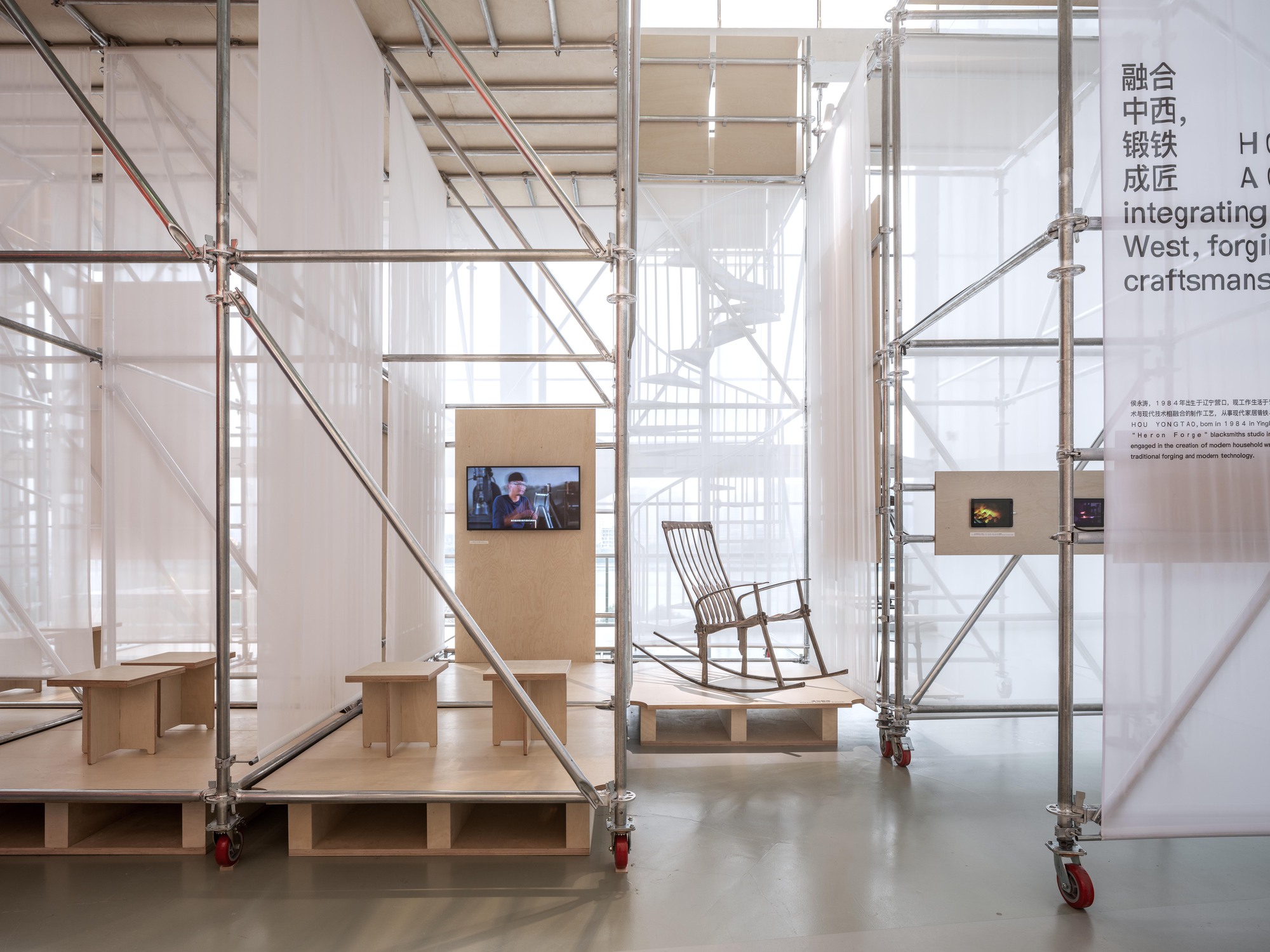 电站配置器丨中国上海丨atelier anonymous-13