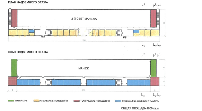 莫斯科麻雀山少年先锋队宫综合更新项目丨俄罗斯莫斯科-85