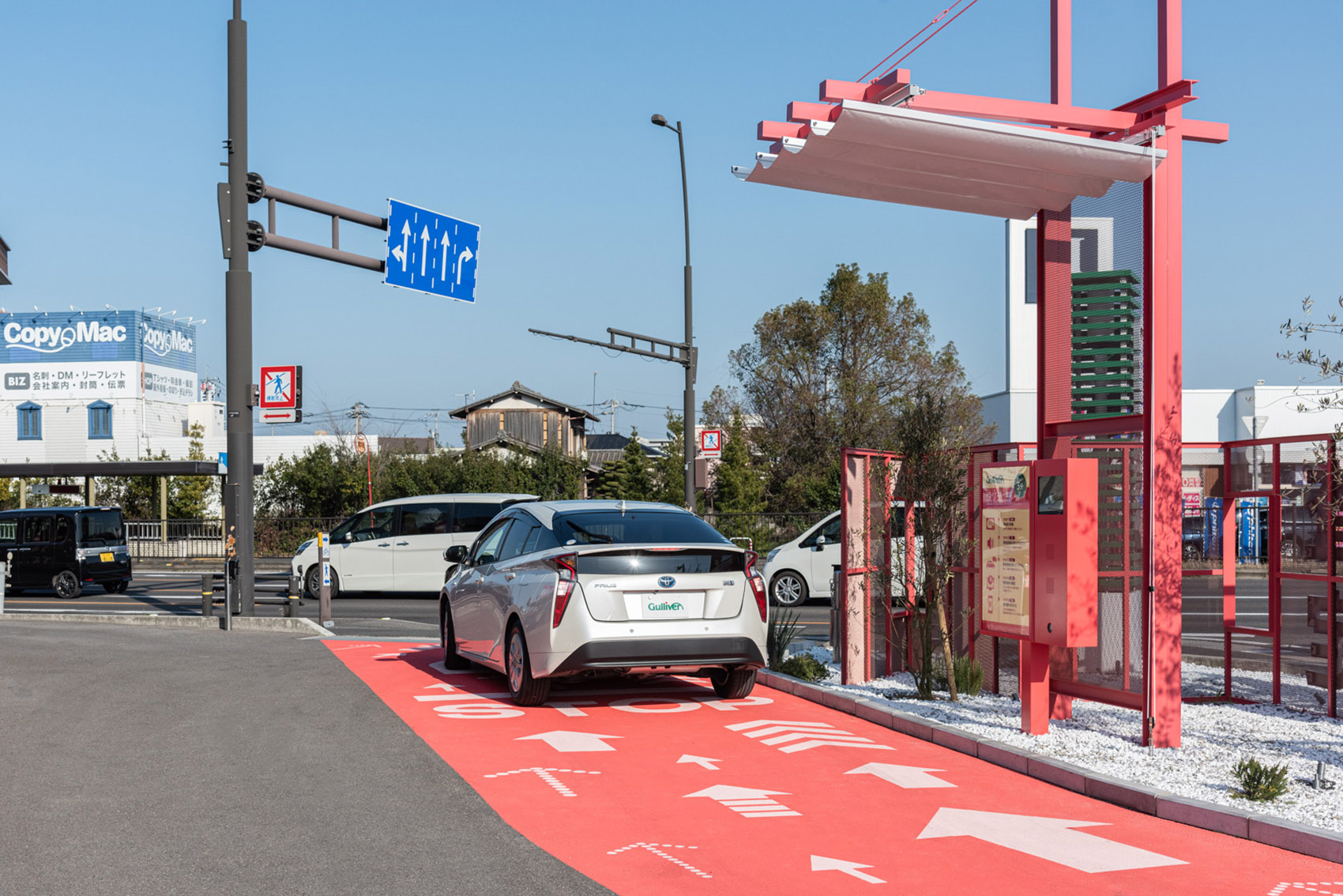 日本免接触二手车零售系统装置-28