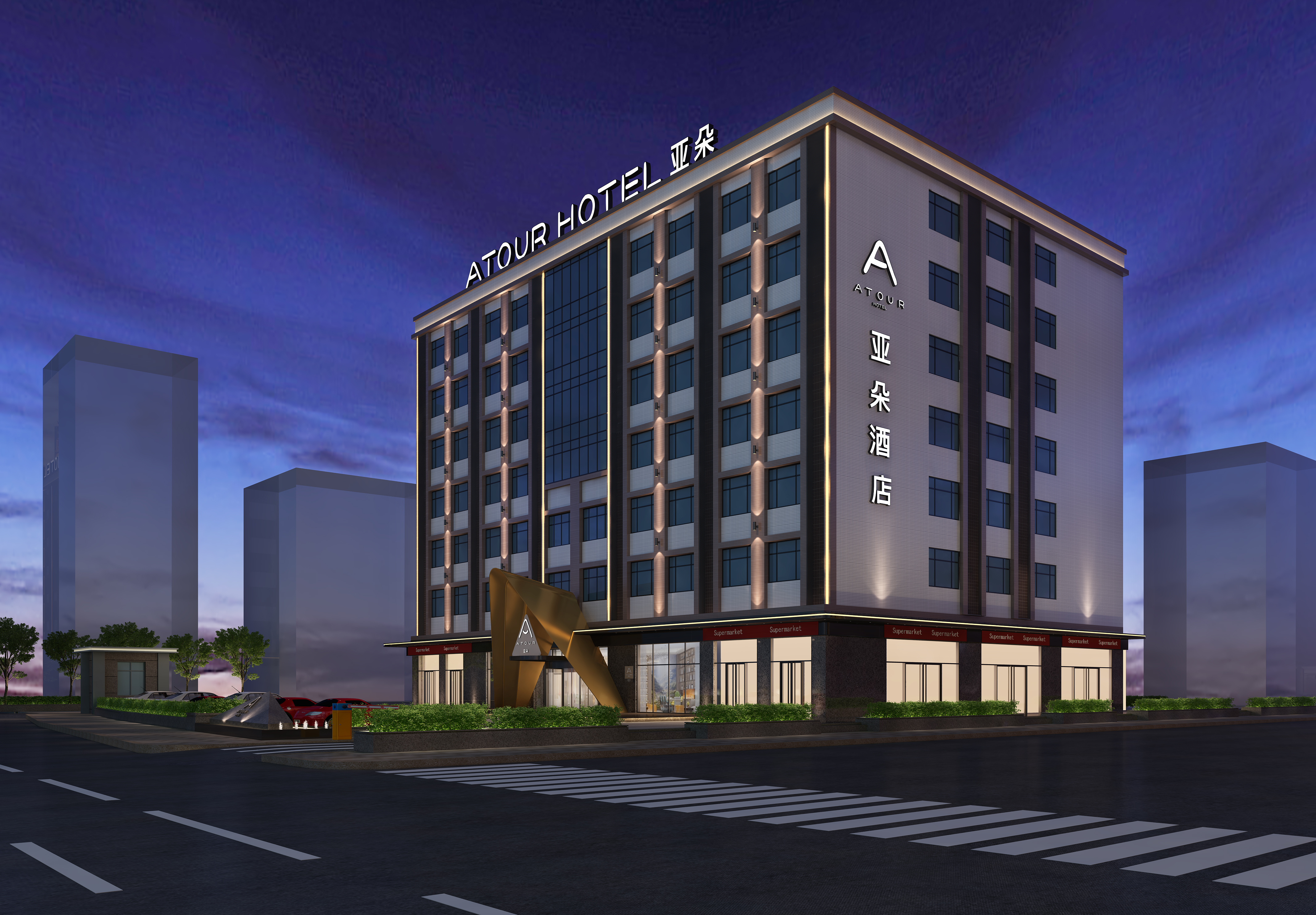 广州江夏亚朵酒店-0