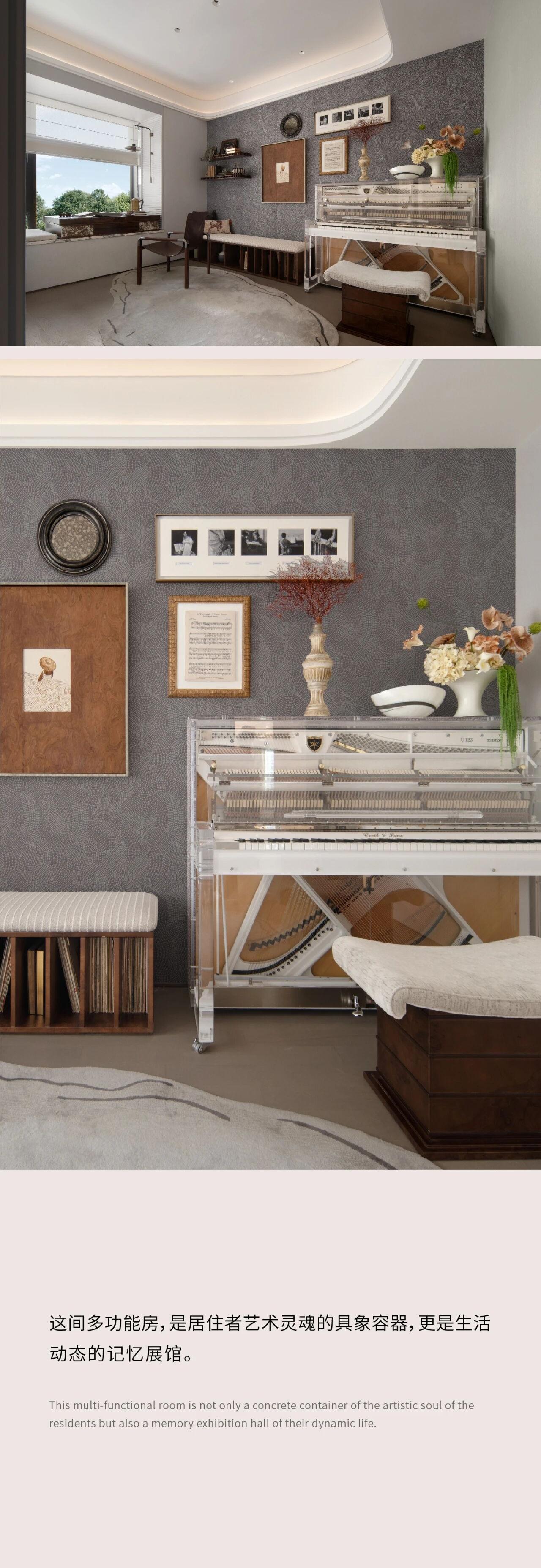 WSD世尊设计 | 昆明龙江金茂府样板间-7